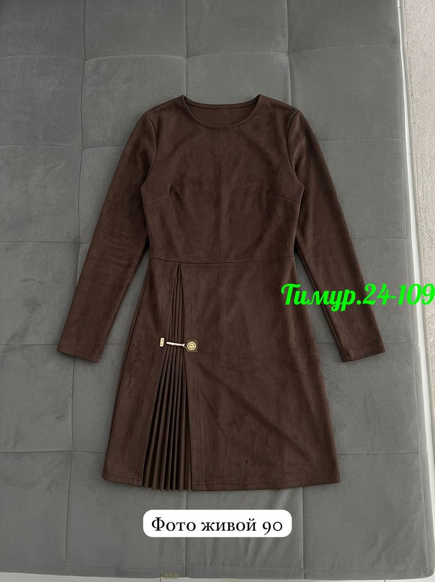 платье женское,платье,стильное платье,женское платье ткань трикотаж,трикотажное платье