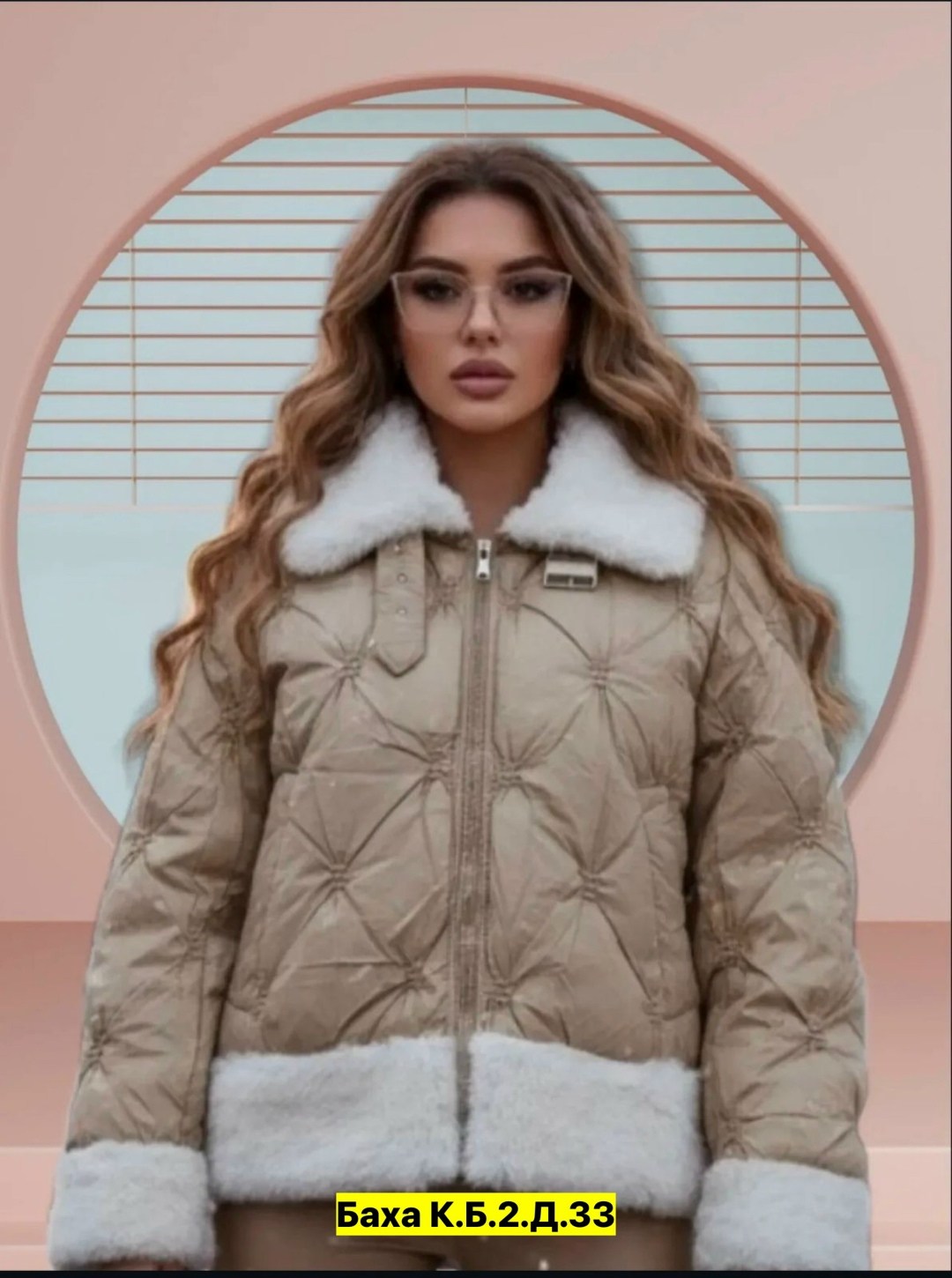 куртка,куртка демисезонная,куртка пуховик,зимняя куртка,куртка с капюшоном