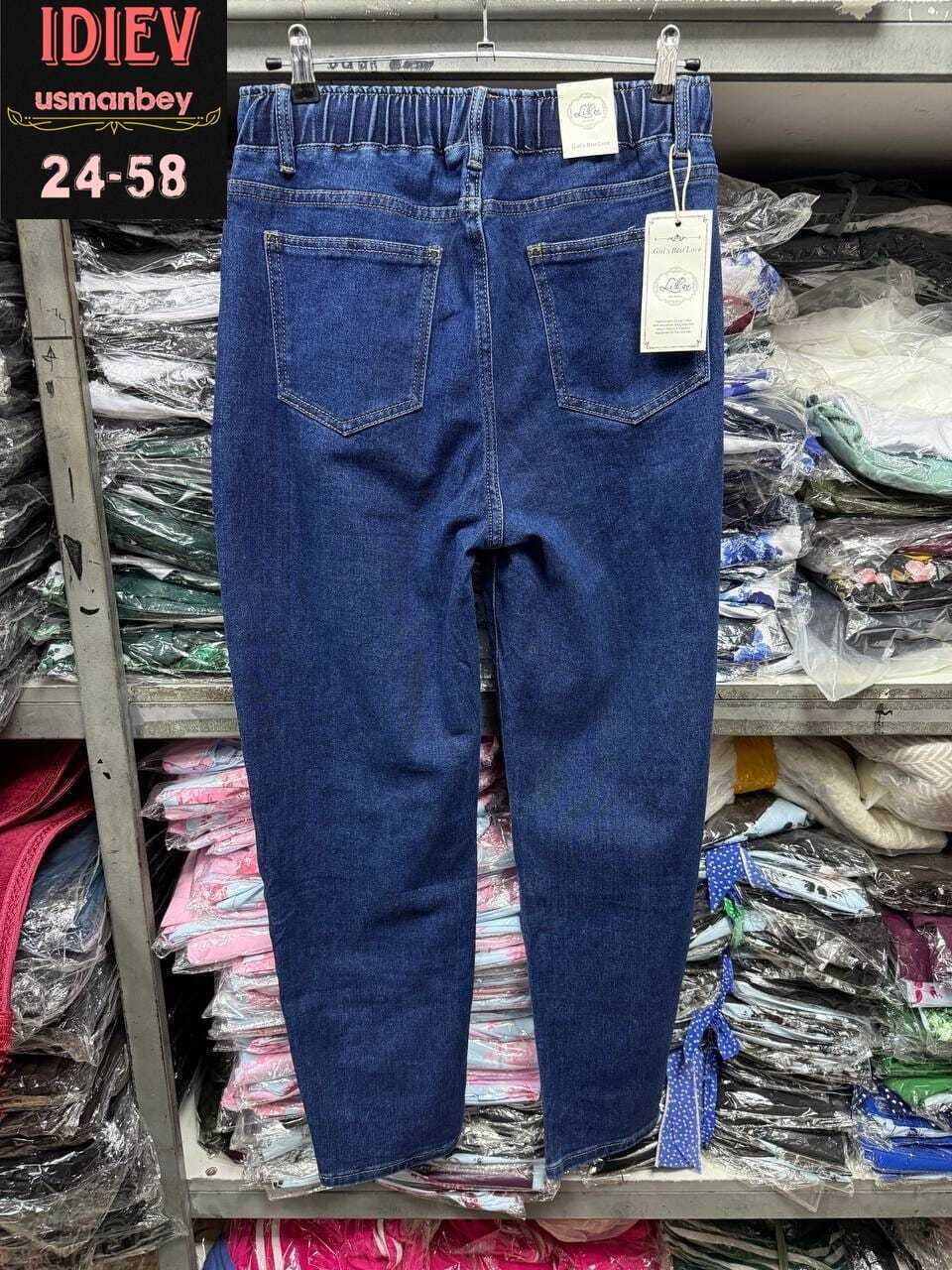 мужские джинсы,мужские широкие джинсы,брюки джинсы,широкие джинсы,мужские свободные джинсы