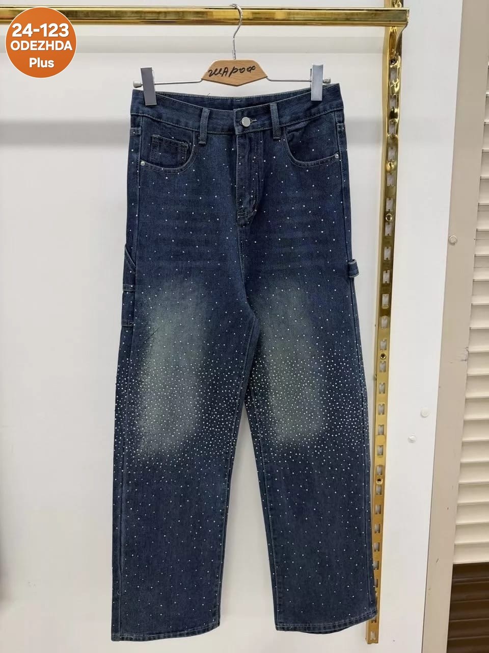 джинсы трубы со стразами notte lunare,джинсы со стразами,джинсы клёш со стразами,женские джинсы,женские джинсы со стразами