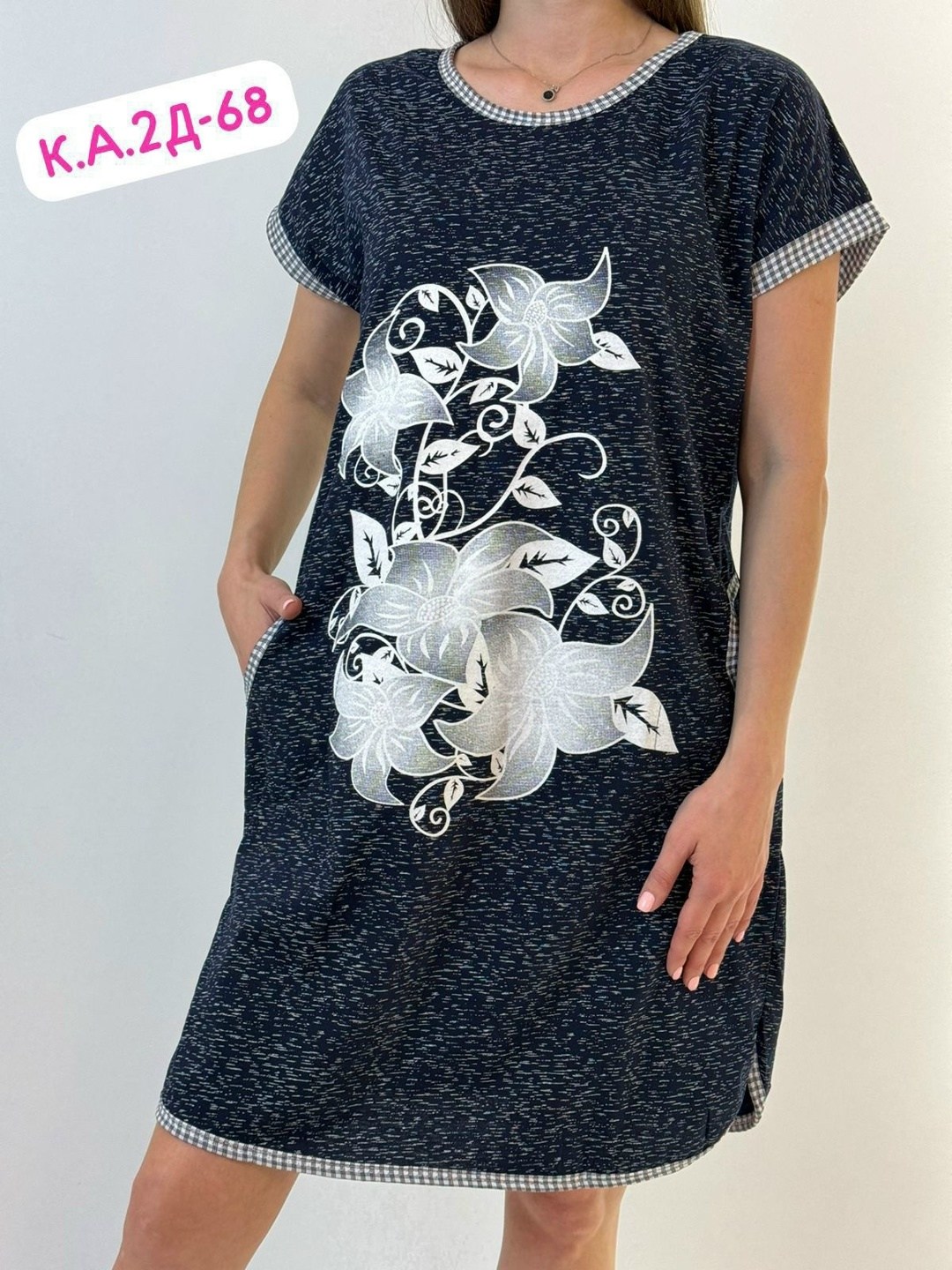 туника домашняя,туника женская,туника домашняя женская,платье домашнее женское,туника большие размеров