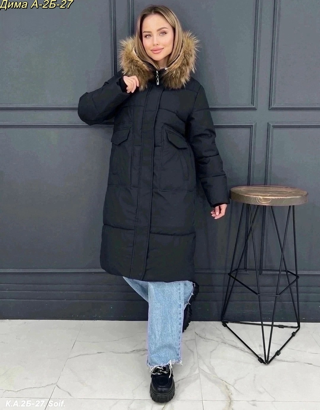 куртка женская зимняя,куртка пуховик,удлиненная куртка,куртка пуховик зимний,удлиненная куртка зимняя