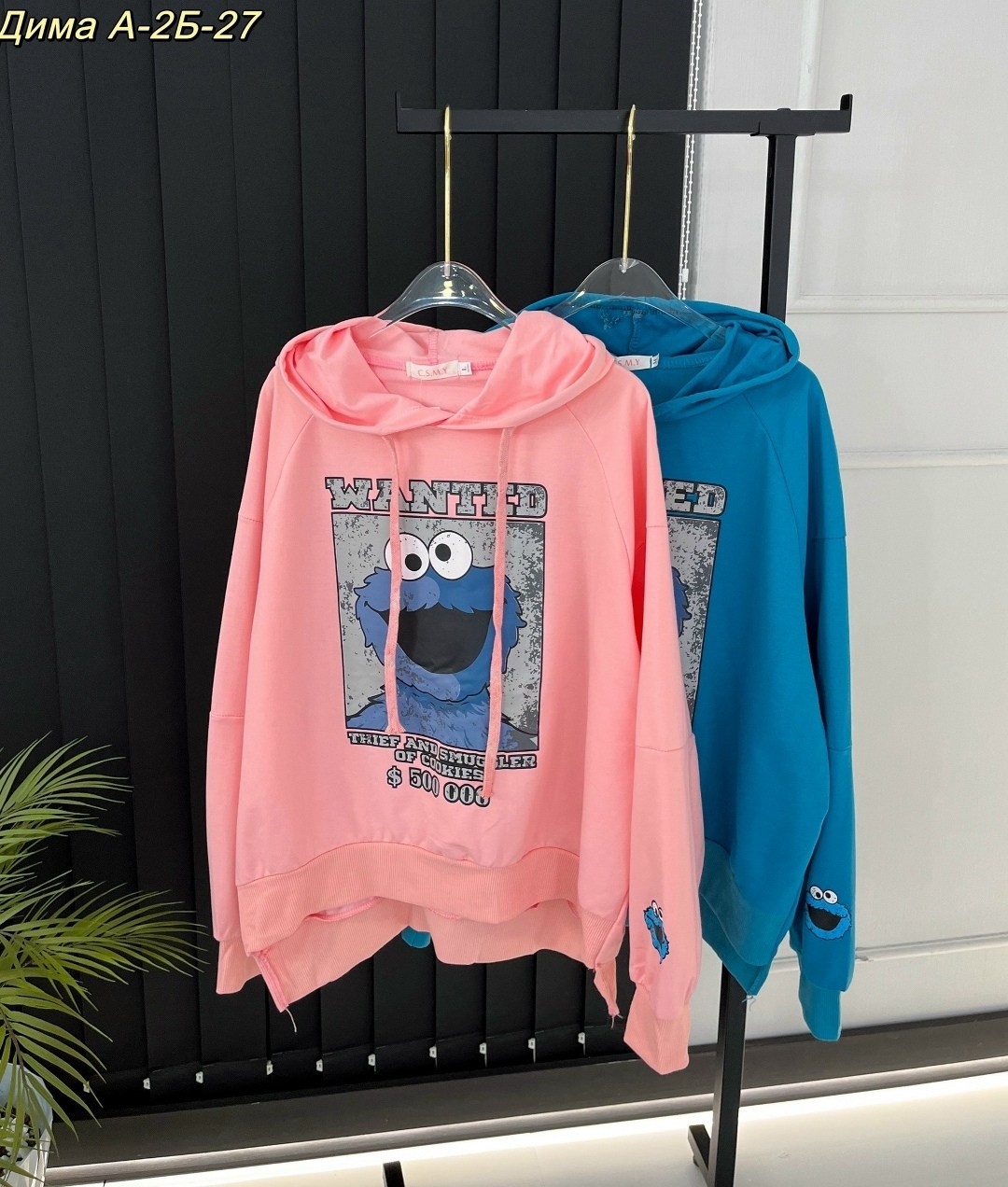 толстовка теплая,модная толстовка,толстовка кофта,мужская толстовка,мужская толстовка с капюшоном