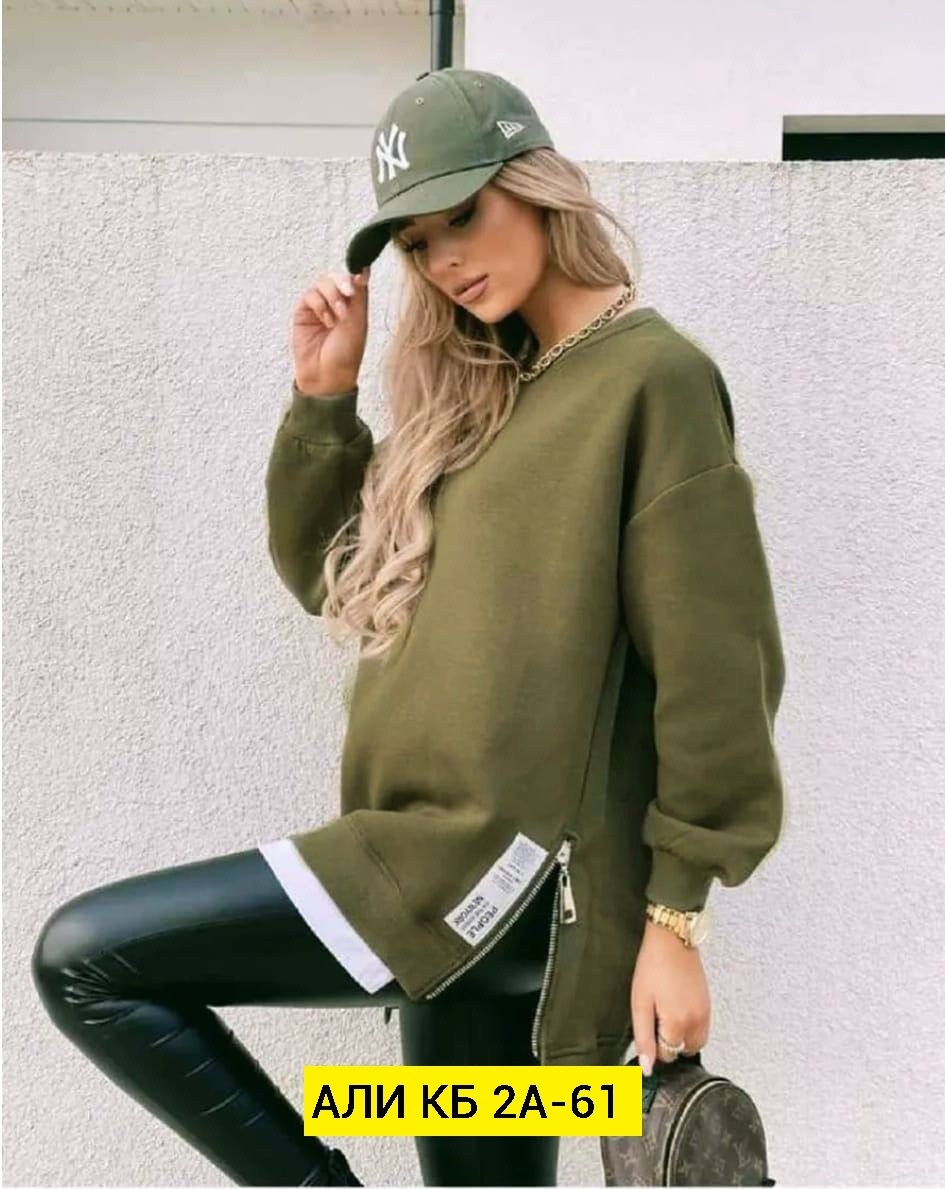 толстовка оверсайз,свитшот женский,свитшот женский оверсайз,худи оверсайз