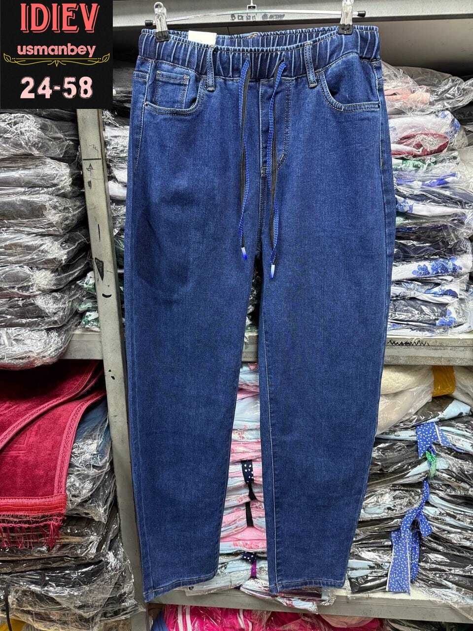 мужские джинсы,мужские широкие джинсы,брюки джинсы,широкие джинсы,мужские свободные джинсы