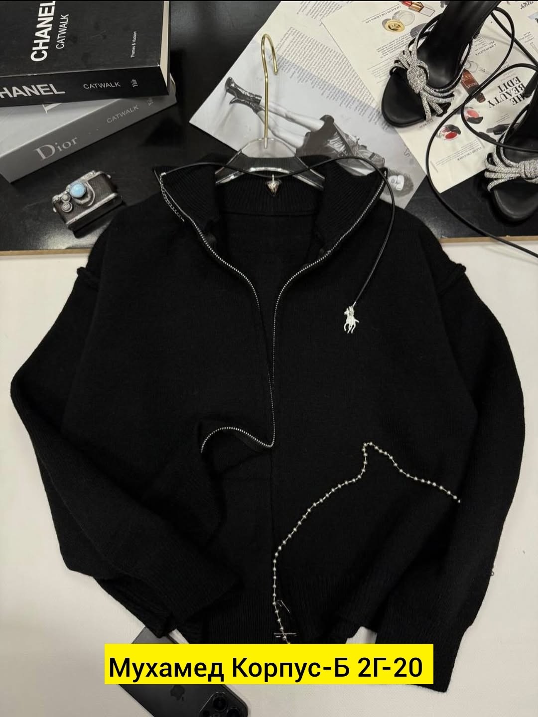 кофта кашемир,женская кофта,кофта,кардиган кофта,мужская кофта