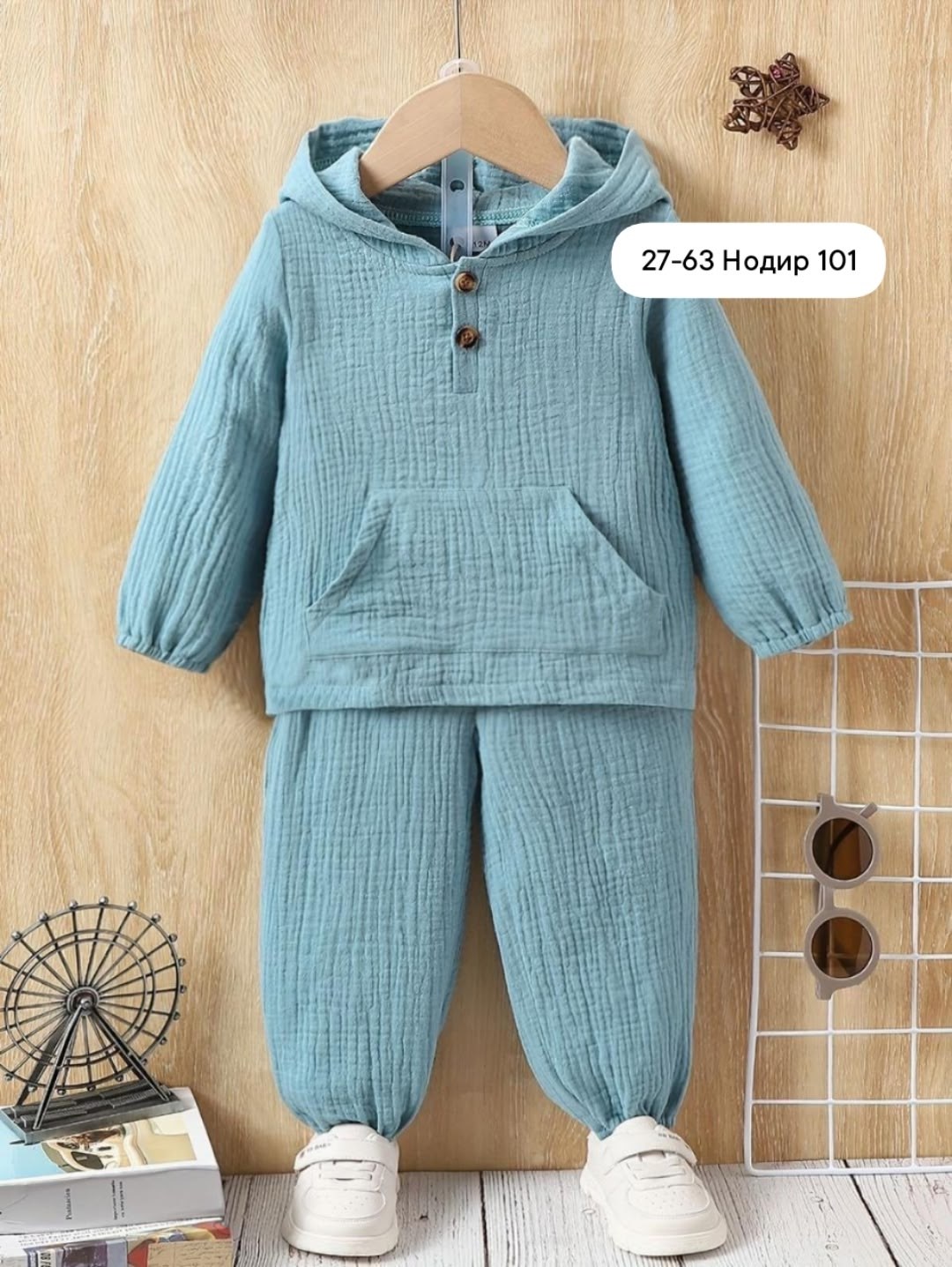 детская одежда костюм двойка,костюм из муслина,костюмчик,одежда для маленьких мальчиков,одежда для малыша