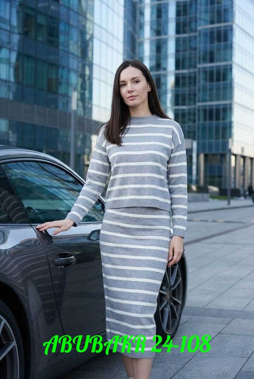 костюм с юбкой,трикотажная юбка,костюм трикотажный с юбкой,костюм с юбкой женский,трикотажный костюм с юбкой "тысяча столиц"