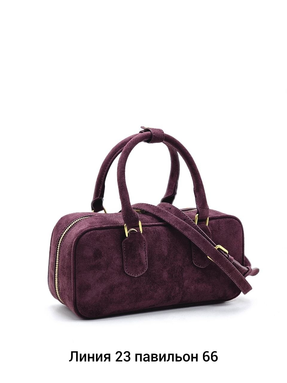 замшевая чёрная сумка miu miu 28x13 см,сумка miu miu,сумка женская miu miu,сумка miu miu замшевая,замшевая чёрная сумка miu miu 23x13 см