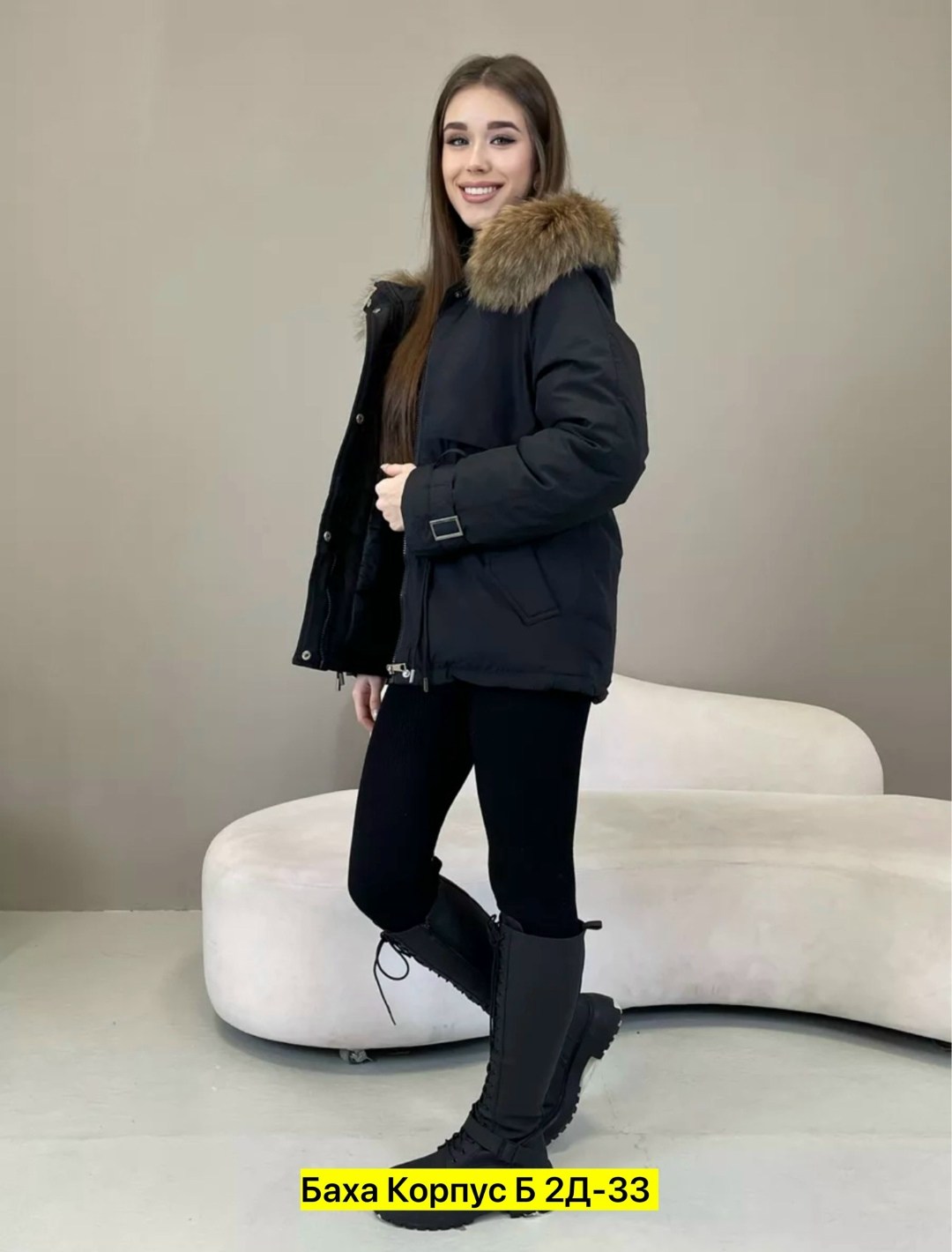 куртка женская,женская куртка демисезон-зима,куртка женская демисезонная,зимняя куртка,демисезонная куртка