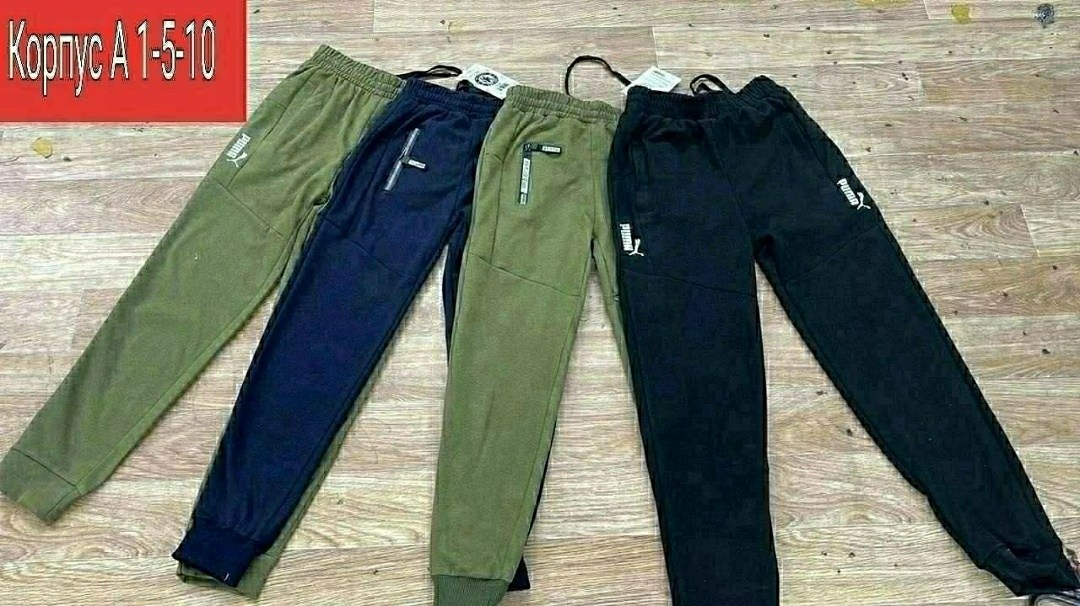 спортивные штаны,брюки спортивные для мальчик,спортивные брюки спортивные штаны,брюки спортивные детские,штаны брюки спортивные
