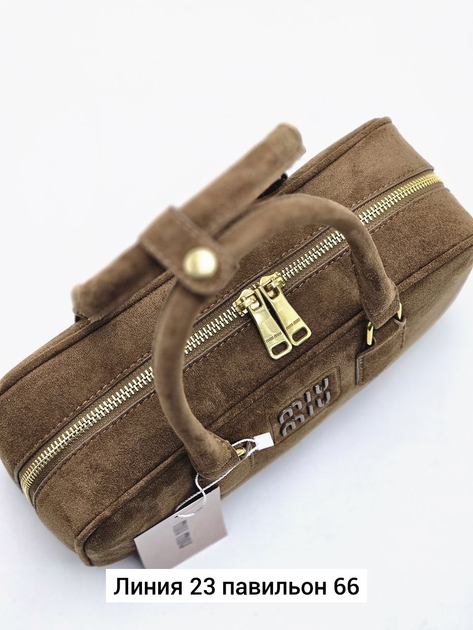 замшевая чёрная сумка miu miu 28x13 см,сумка miu miu,сумка женская miu miu,сумка miu miu замшевая,замшевая чёрная сумка miu miu 23x13 см