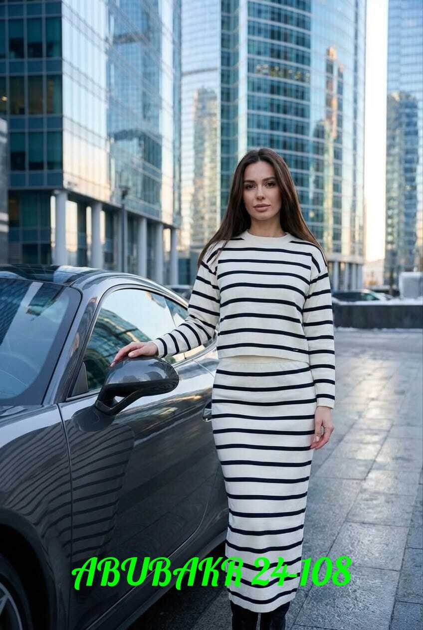 костюм с юбкой,трикотажная юбка,костюм трикотажный с юбкой,костюм с юбкой женский,трикотажный костюм с юбкой "тысяча столиц"