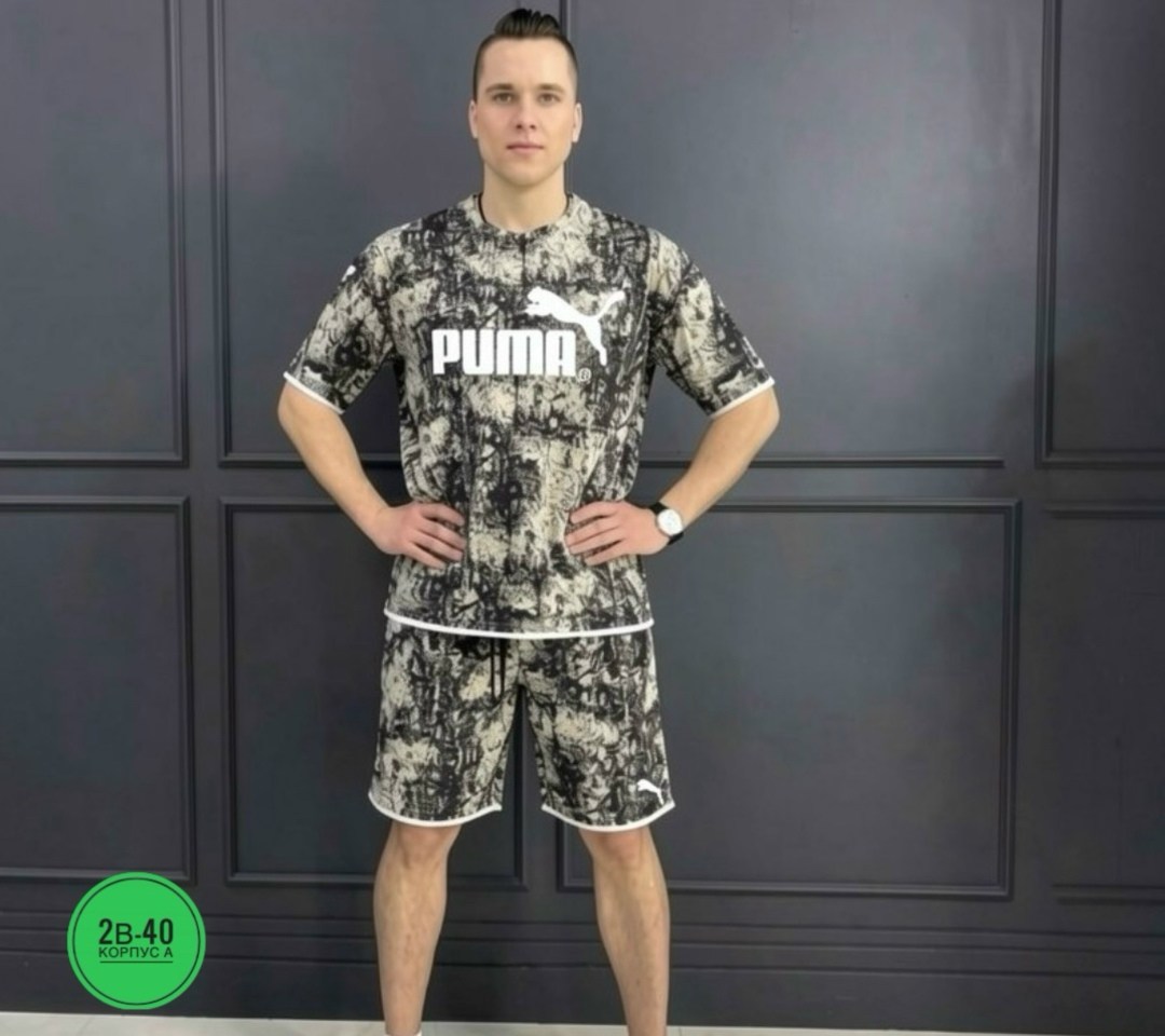 adidas спортивный костюм,мужской спортивный костюм летний,спортивные костюм мужские с шортами,мужские спортивные костюмы,спортивный костюм мужской спортивный костюм