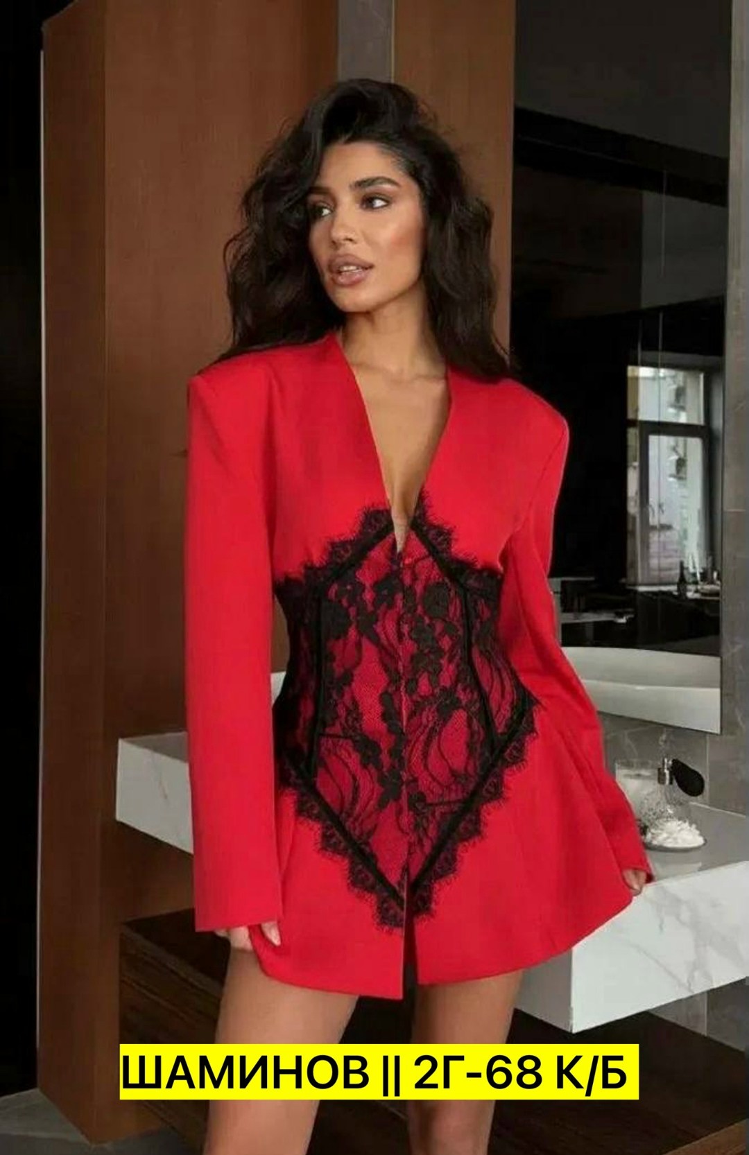 пиджак с кружевом,элегантное модное,платье с кружевами,одежда с кружевом