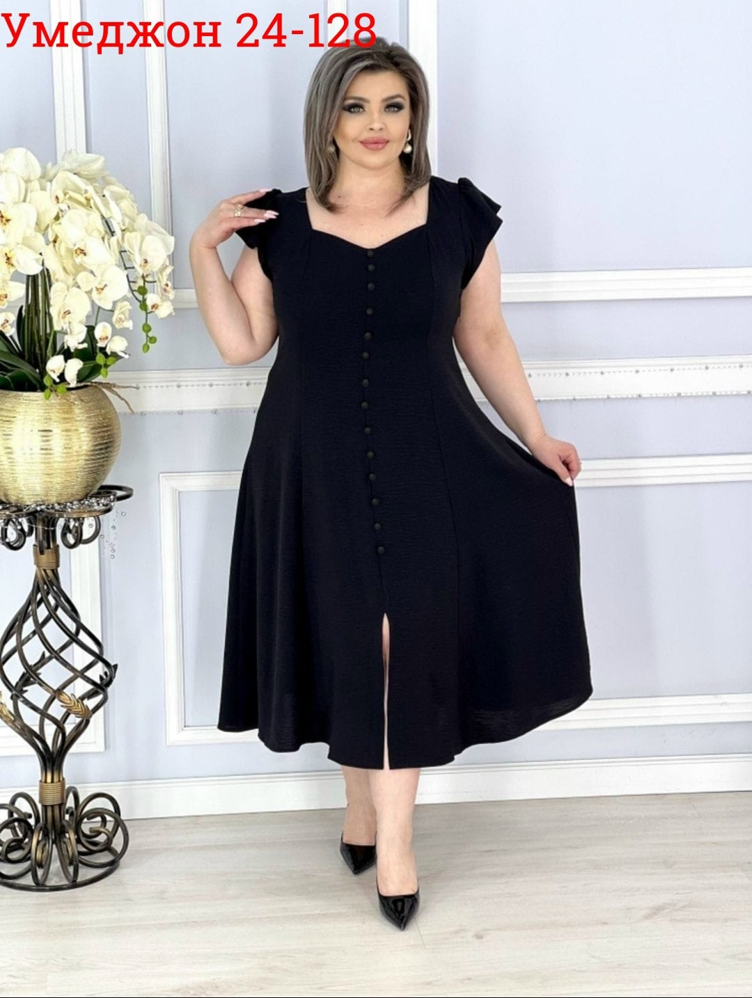 женское платье больших размеров,платье большие размеры,платье женское большие размеры,платье женское,платье