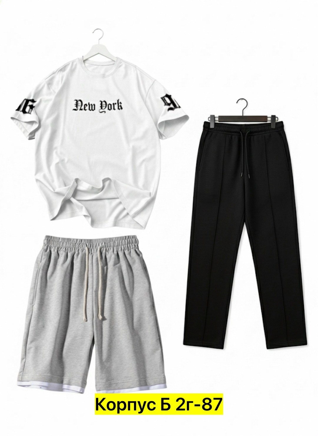 костюмы спортивные мужские,костюмы мужские,мужской костюм серый,комплект костюм,костюмы спортивный