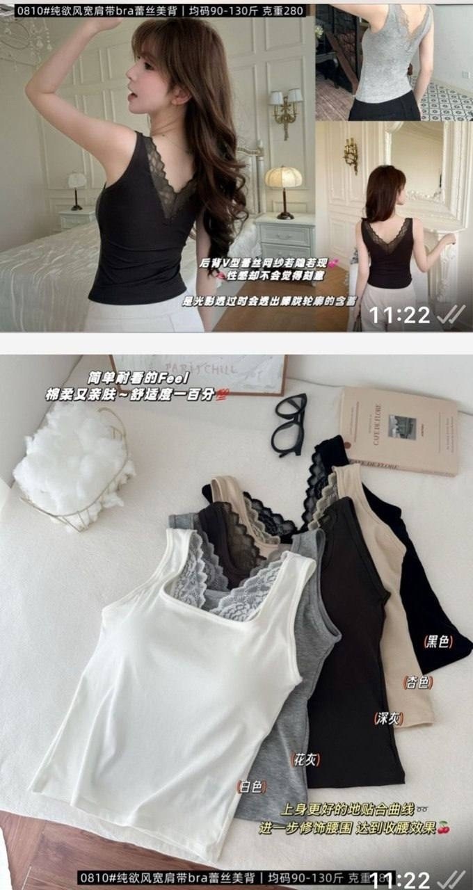 майка женская,майка женская бельевая,топ женская майка,майка с кружевами,майка женская белая