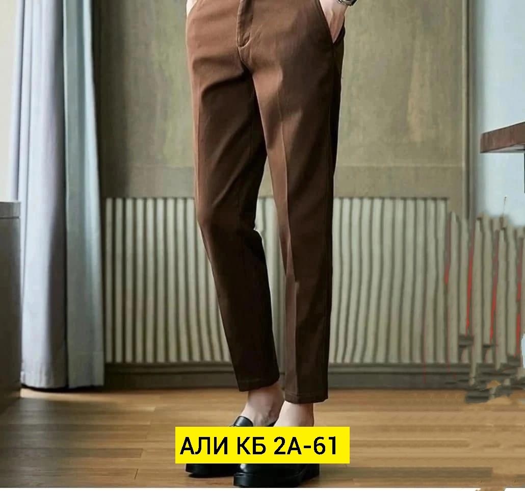 брюки женские теплые классика,свободные женские брюки,модные брюки,повседневные брюки,брюки женские теплые
