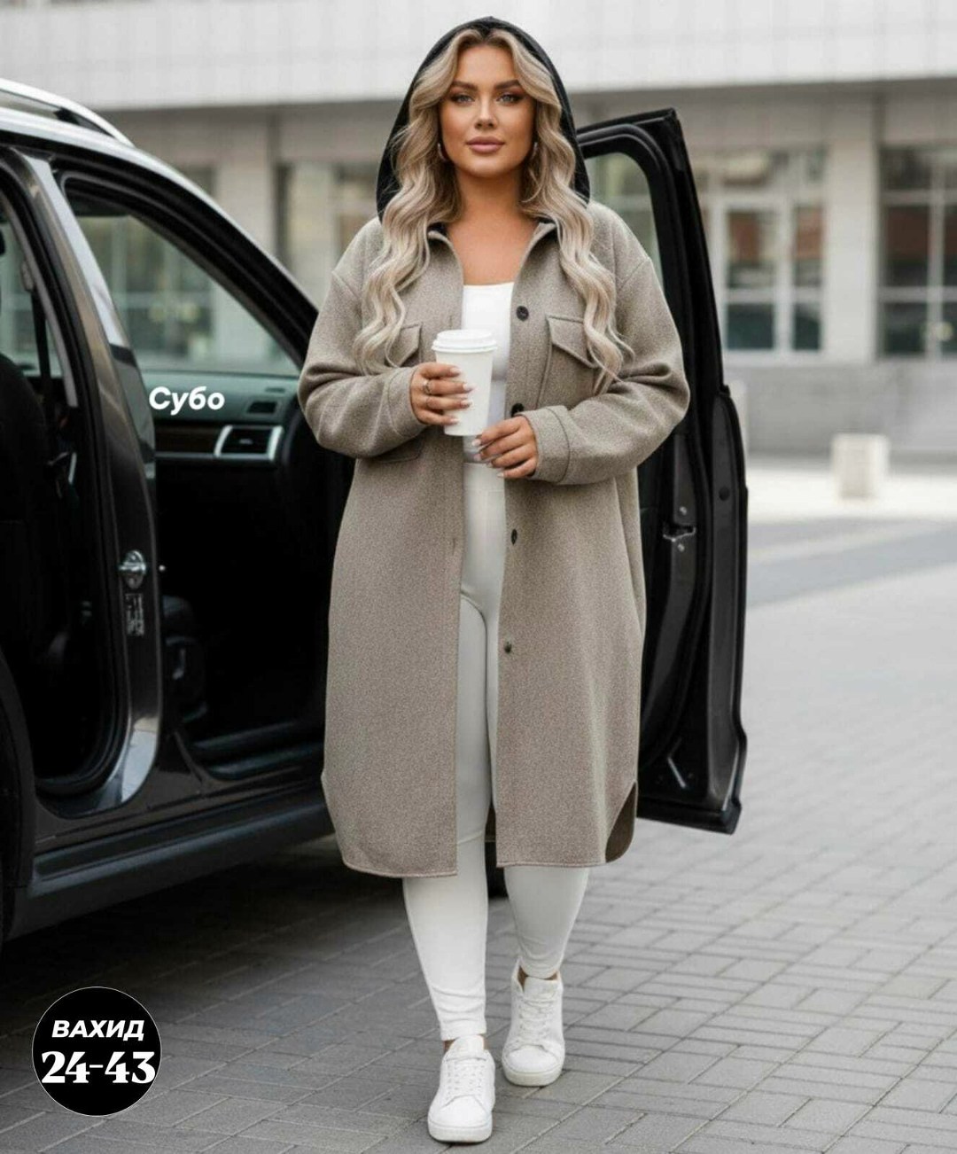 кардиган,кардиган женский,кардиган на флисе,пальто с флисовой теплый капюшоном,женское пальто