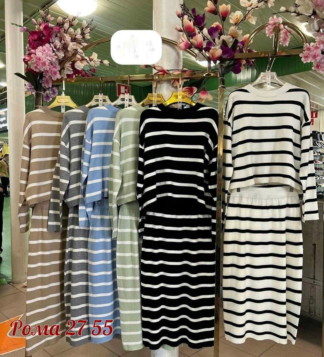 юбка с кофтой,костюм трикотажный с юбкой,трикотажный костюм с юбкой "тысяча столиц",костюм с юбкой,костюм с юбкой женский