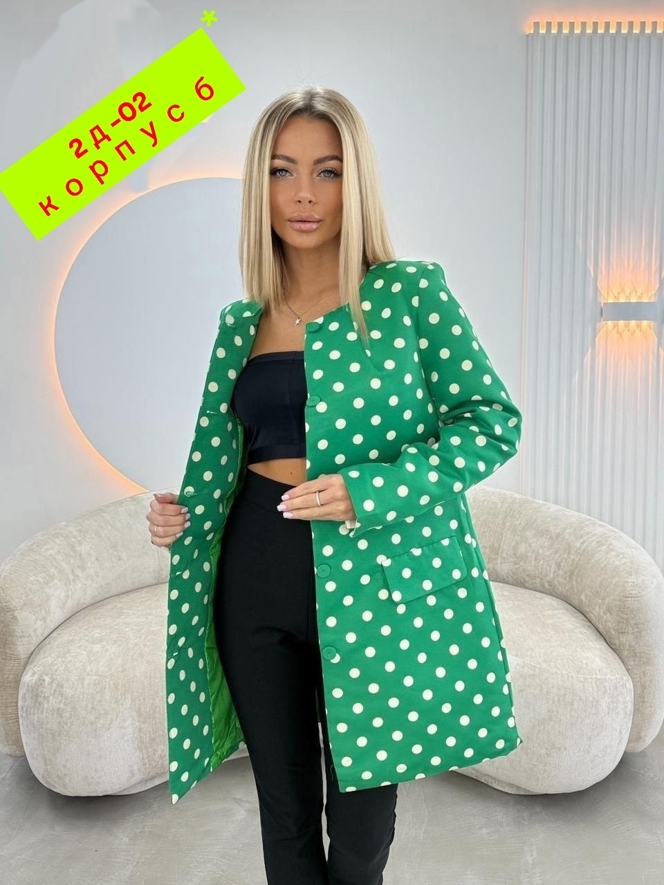 женский пиджак,жакет,женские жакеты,пиджак оверсайз блейзер жакет удлиненный,пиджак