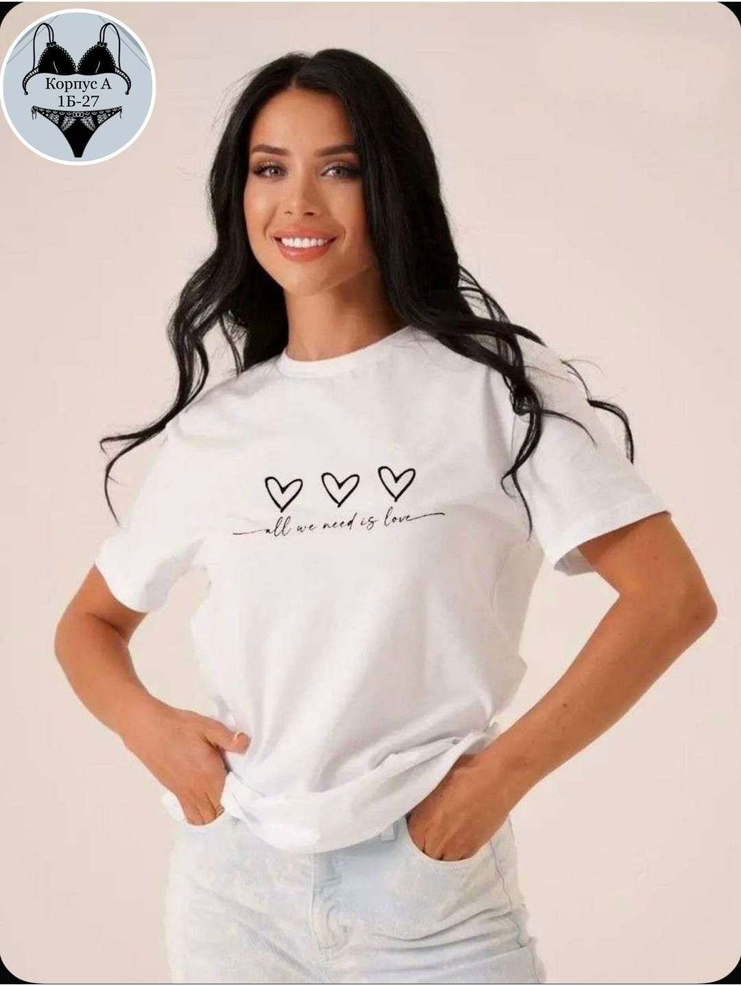 футболки женская,футболки оверсайз женские,футболки для женщин,футболки оверсайз с принтами,футболка барби оверсайз