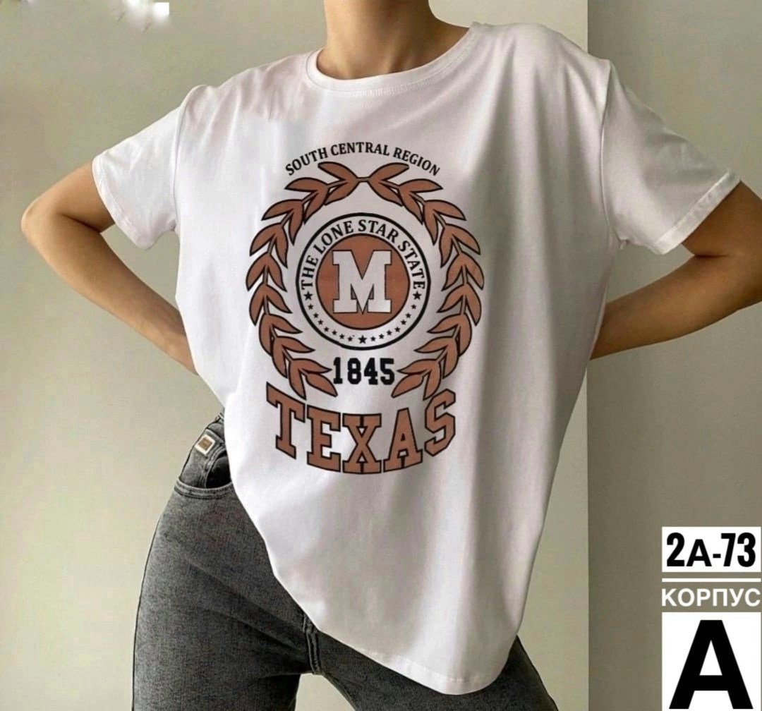 футболки женская,футболки женская оверсайз,базовая футболка женская,футболка женская в стиле оверсайз,футболки женские с принтом