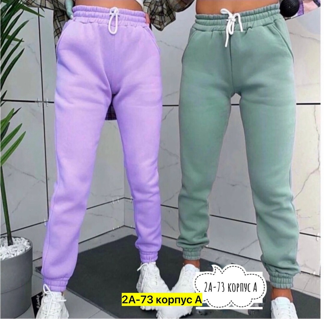 спортивные штаны на флисе женские,cпортивные штаны женские,брюки спортивные женские на флисе,флисовые штаны женские,брюки джоггеры