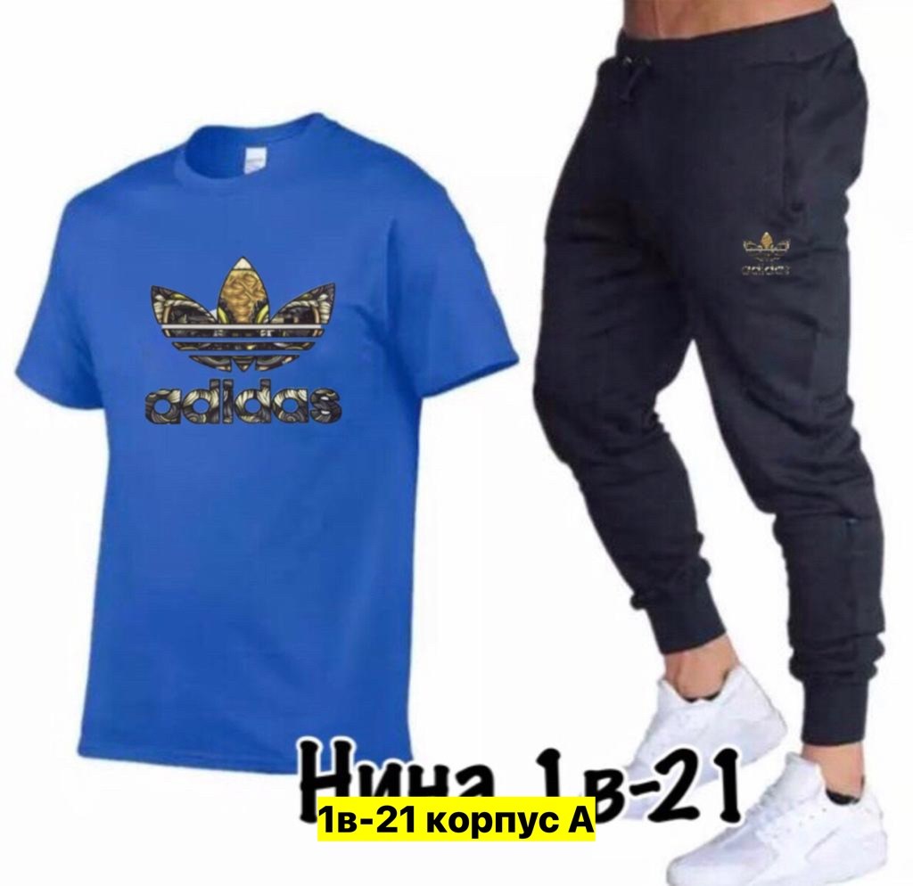 спортивные костюмы мужские,спортивные костюм,мужские комплекты,спортивная одежда,мужская спортивная одежда