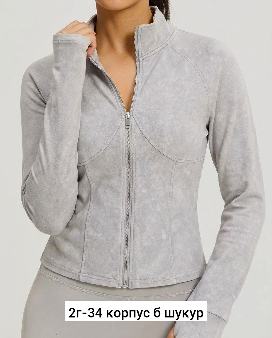 толстовка женская,кофта женская,куртка женская,флисовая кофта женская,флисовая толстовка