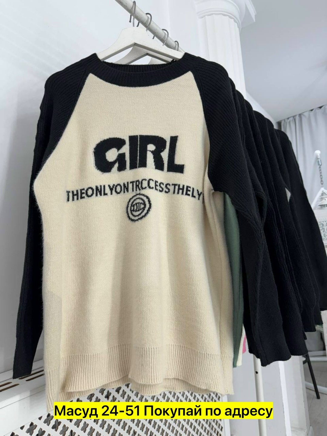 женская кофта,женский вязаный костюм,трикотажные костюмы женские,свитер кофта,спортивные костюмы женские