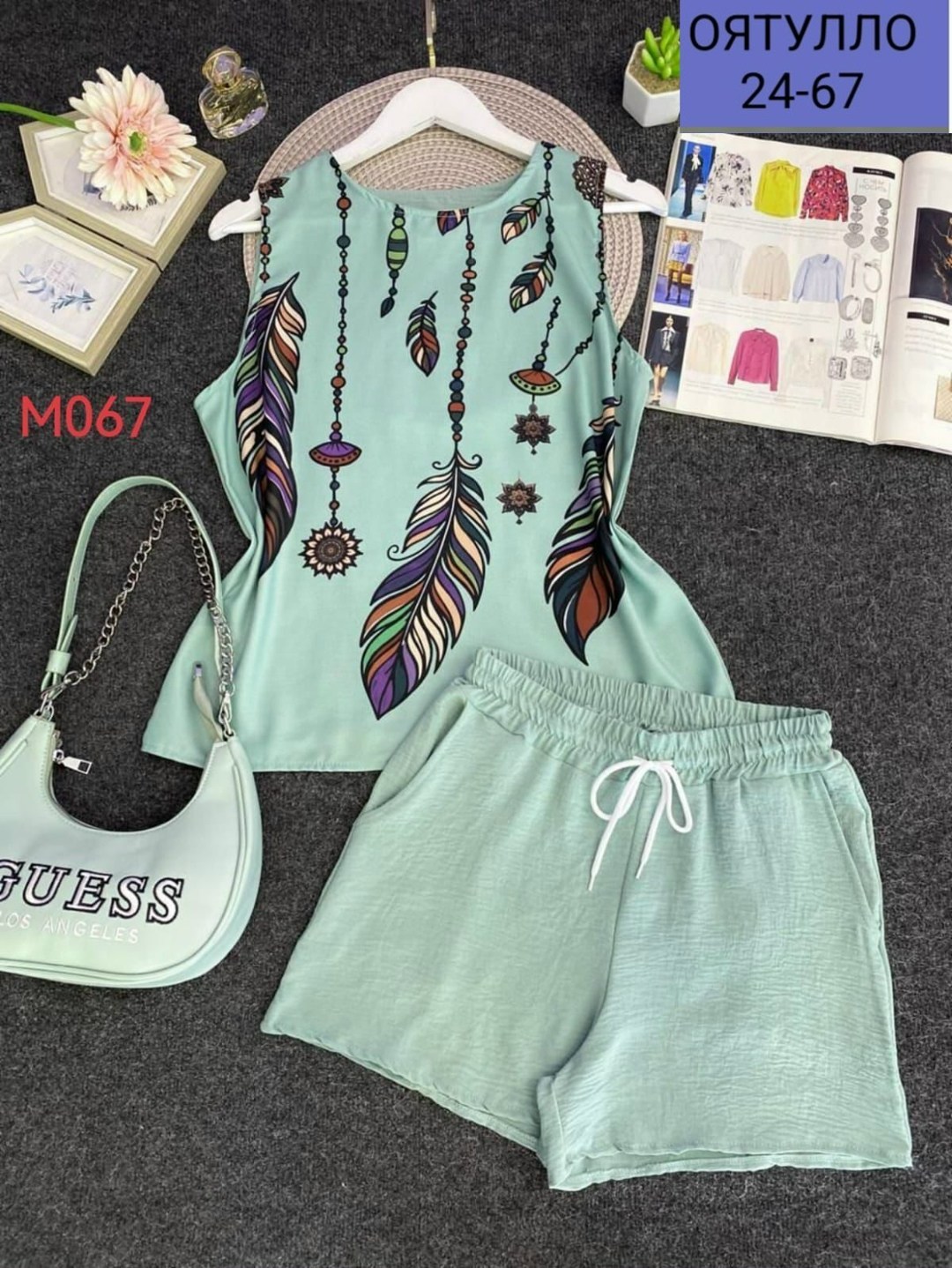 летний женский костюм,женские летние комплекты,женский костюм с шортами,летние костюмы,костюм женский