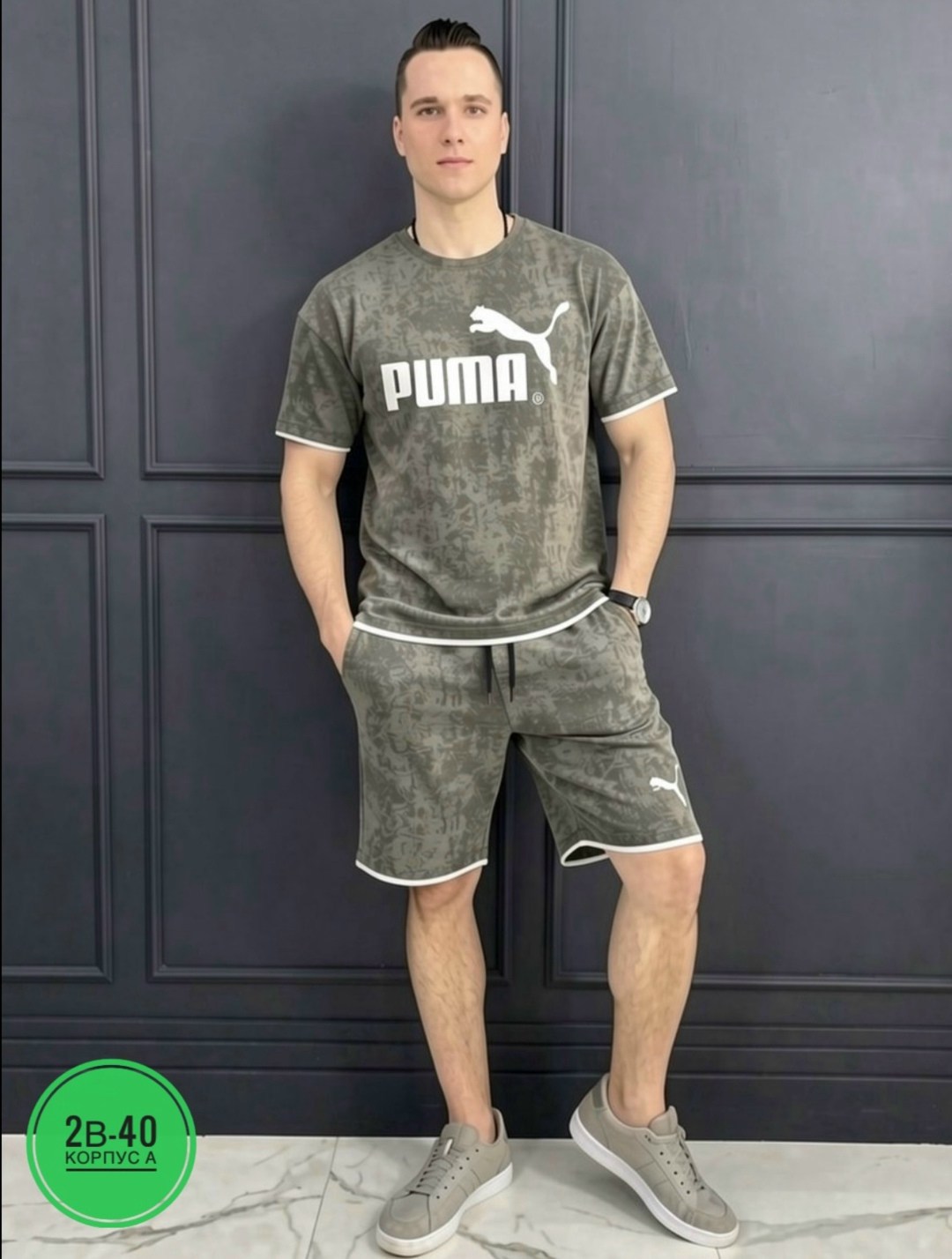 adidas спортивный костюм,мужской спортивный костюм летний,спортивные костюм мужские с шортами,мужские спортивные костюмы,спортивный костюм мужской спортивный костюм