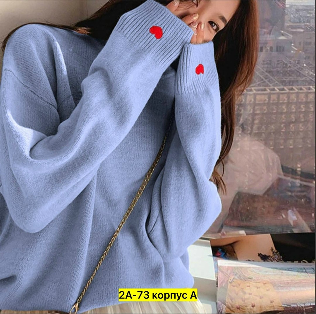 вязаные кофты женские 2025,стильная кофта,кофта с сердечками,свитера женские,свитер с сердцем