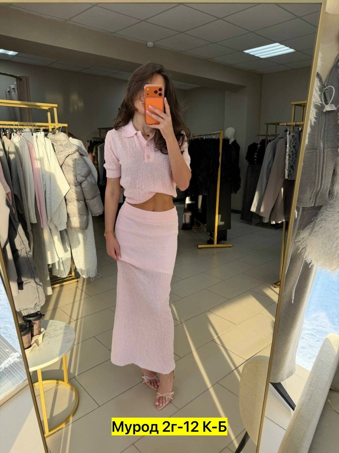 трикотажные костюмы,вязаный костюм с юбкой,костюм женский с юбкой,трикотажные костюмы с юбкой,женский костюм двойка с юбкой