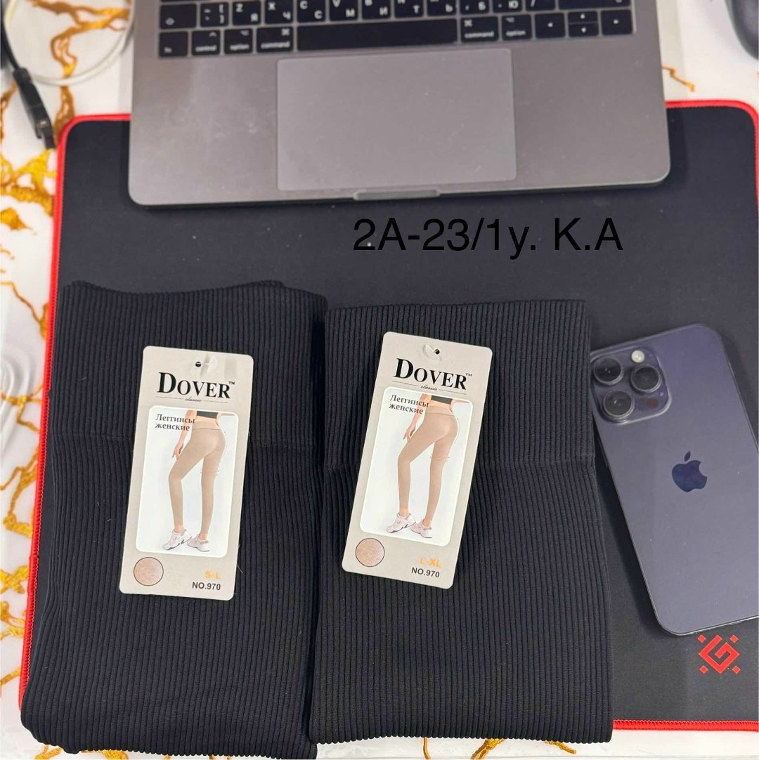 бесшовные лосины,легинсы женские,легинсы для фитнеса,лосины женские,женские леггинсы