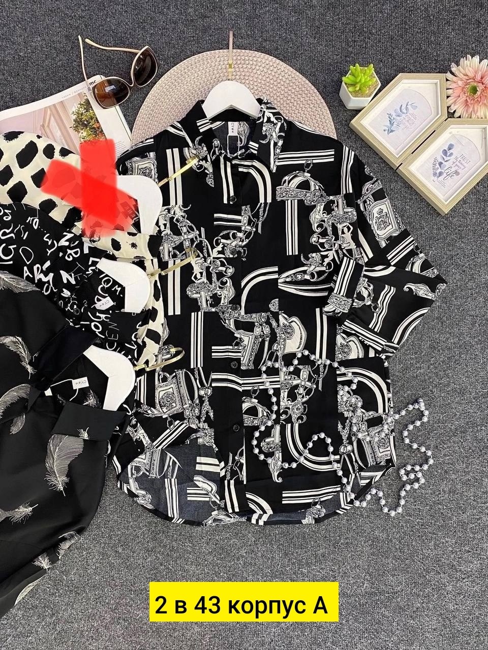 блузка женская,женская кофта,женская блуза,женские блузки и рубашки,модные блузы