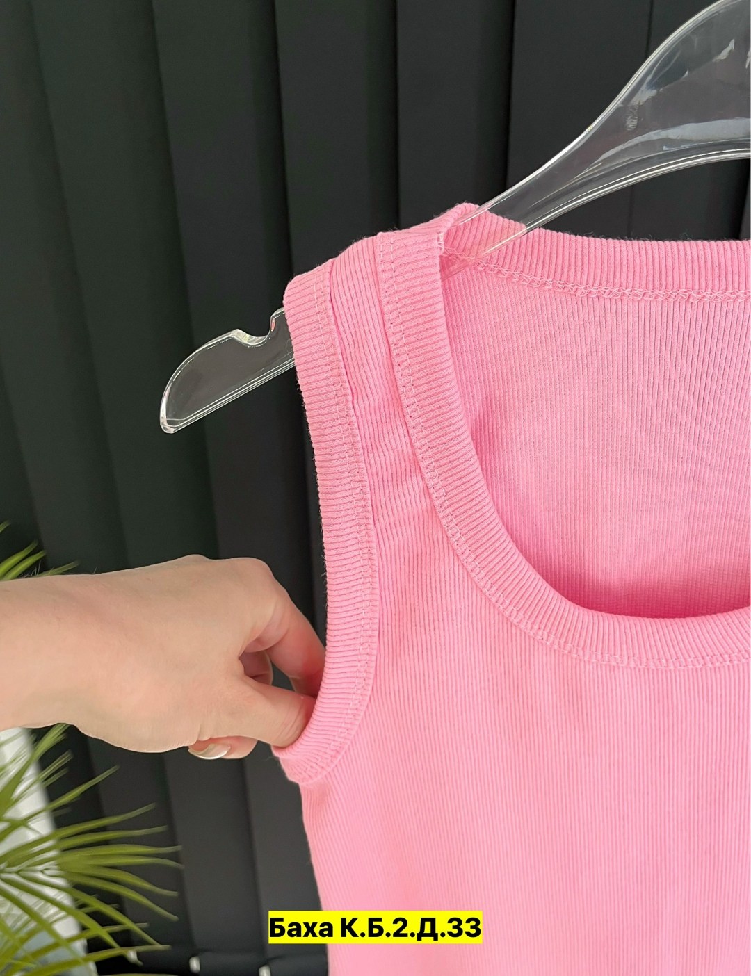 майка женская,майка топ,топ женский,майки майки,топы и футболки