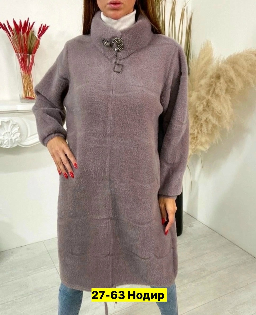 женская верхняя одежда больших размеров,пальто женские,пальто теплое,меховое пальто,пальто утепленное женское