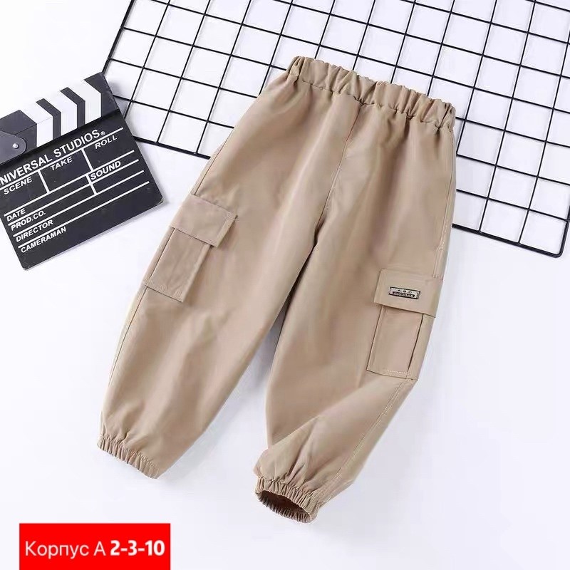 детские брюки карго,брюки для мальчика повседневные,детские штаны карго для девочек,брюки карго для мальчика,штаны джоггеры