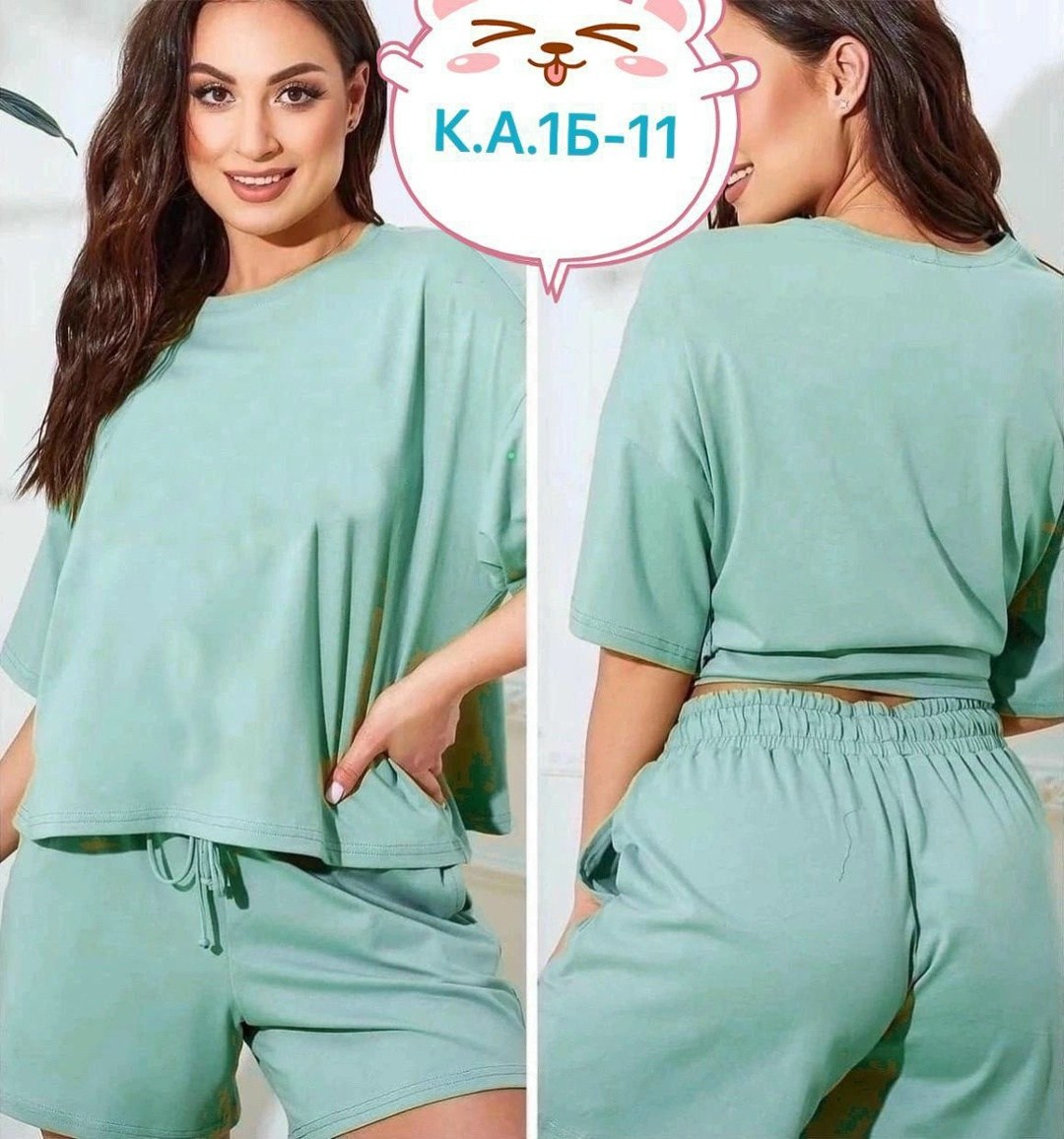 спортивные костюм с шортами,костюм больших размеров домашний с шортами,спортивные костюм,костюмы с шортами,женские летние костюмы
