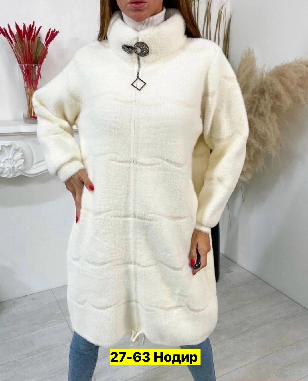 женская верхняя одежда больших размеров,пальто женские,пальто теплое,меховое пальто,пальто утепленное женское