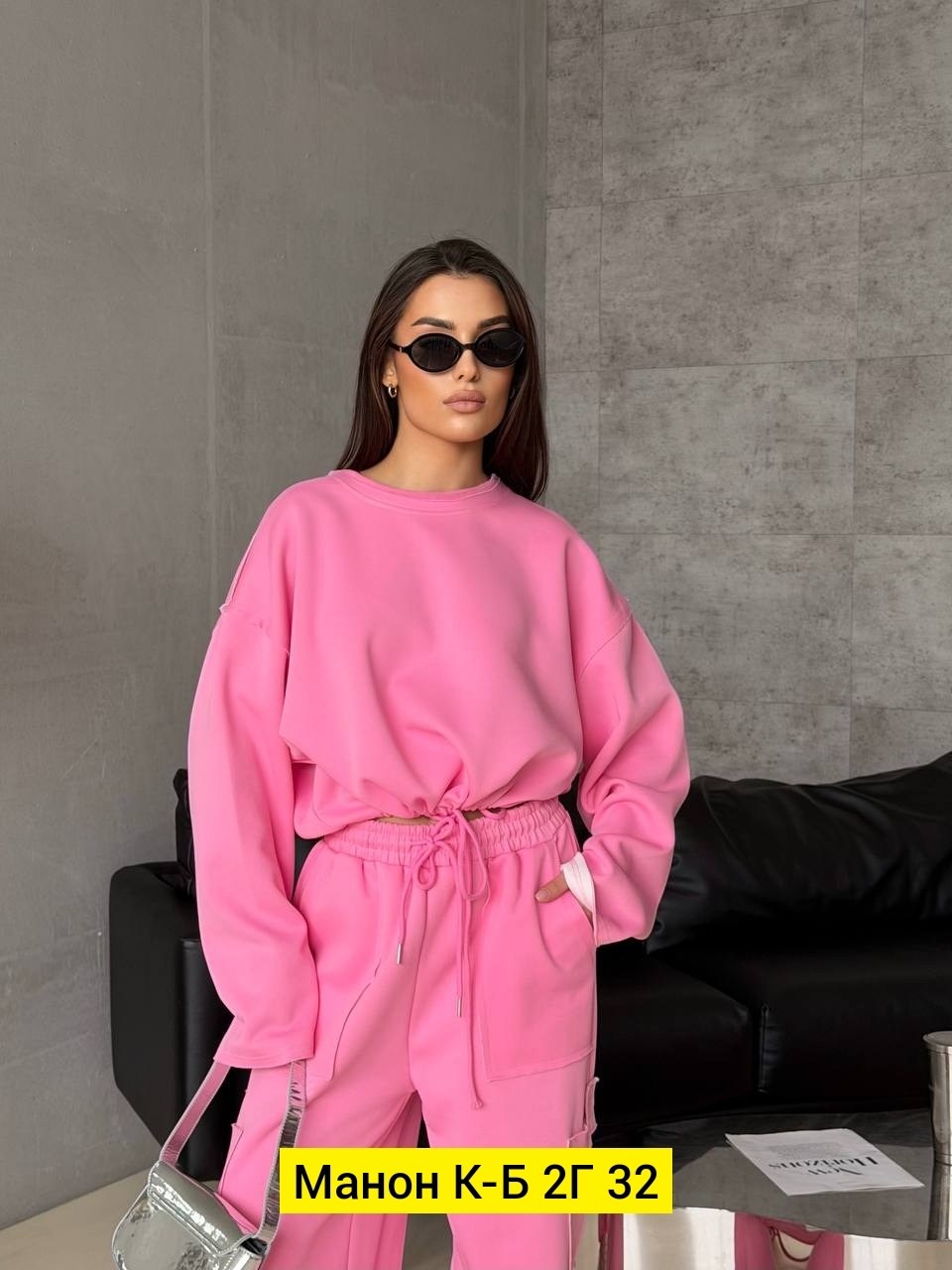 женский спортивный костюм,женские костюмы,повседневный спортивный костюм,костюм розово