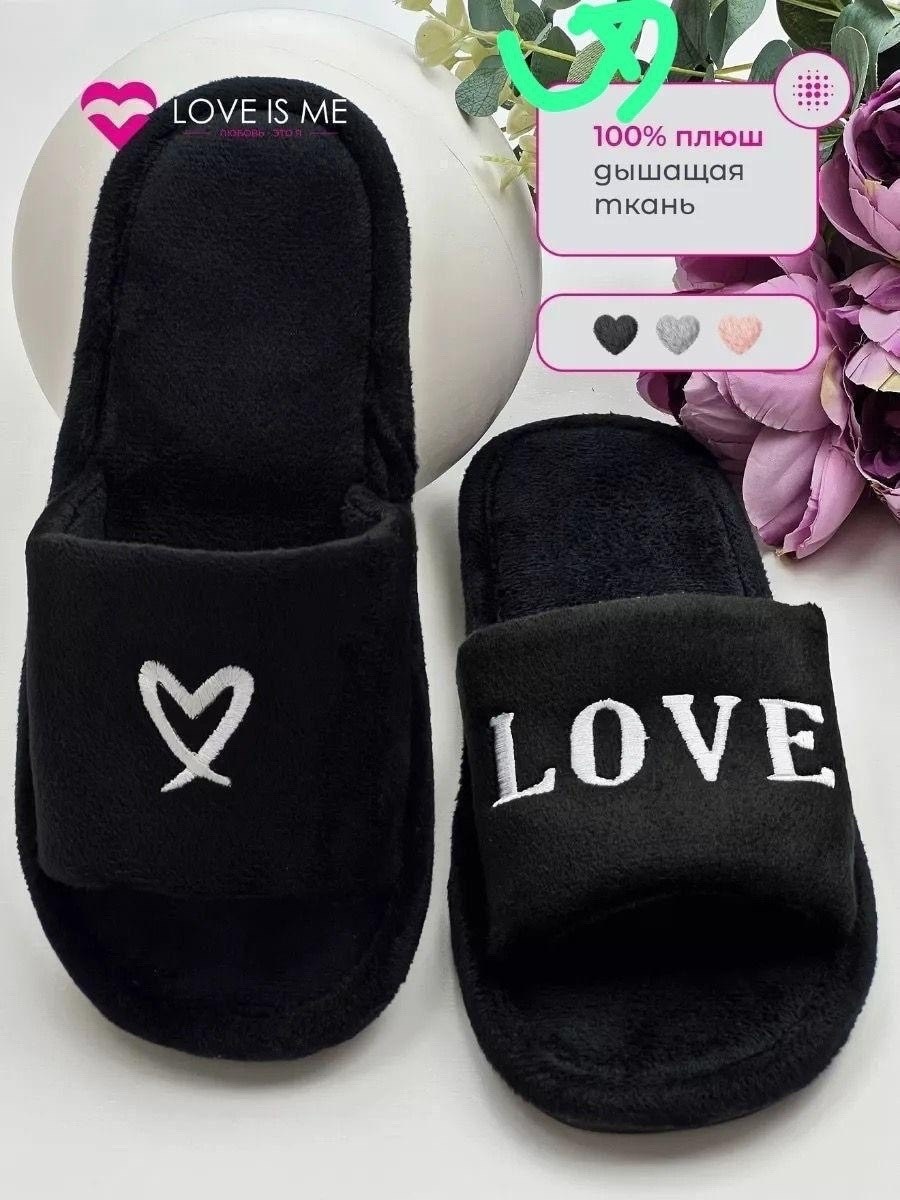 тапочки домашние женские,тапочки домашние,,тапки женские,тапочки женские