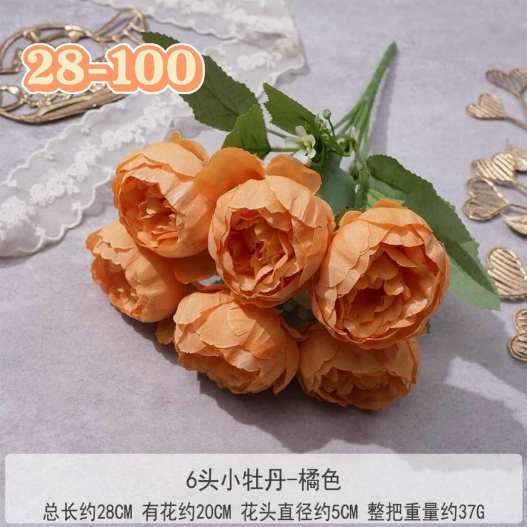 пионы белые искусственные,белые пионы,пионы искусственные,цветы искусственные пион,искусственный букет пион