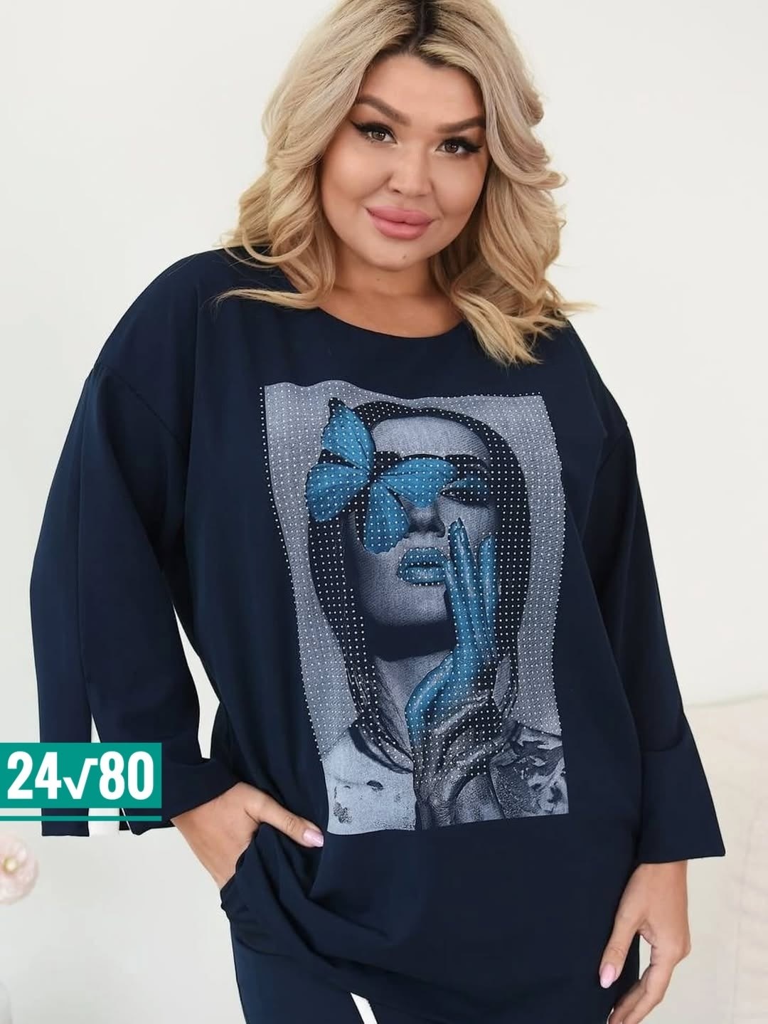 женские костюмы больших размеров,костюм двойка женская,костюм женский большие размеры,костюм брючный больших размеров,костюм двойка