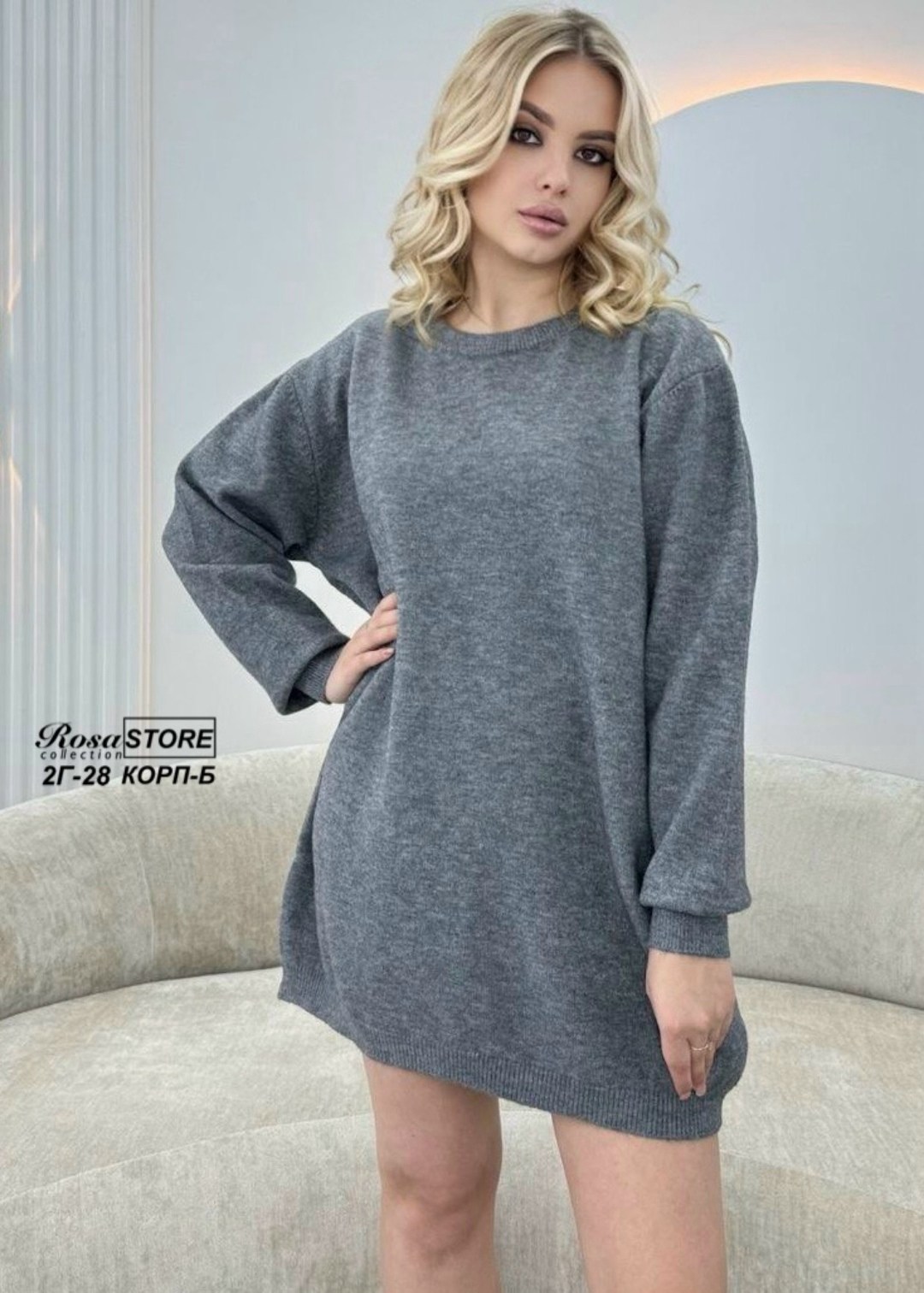 платье-свитер,вязаное платье,свитера туники,платье женской,теплое платье оверсайз