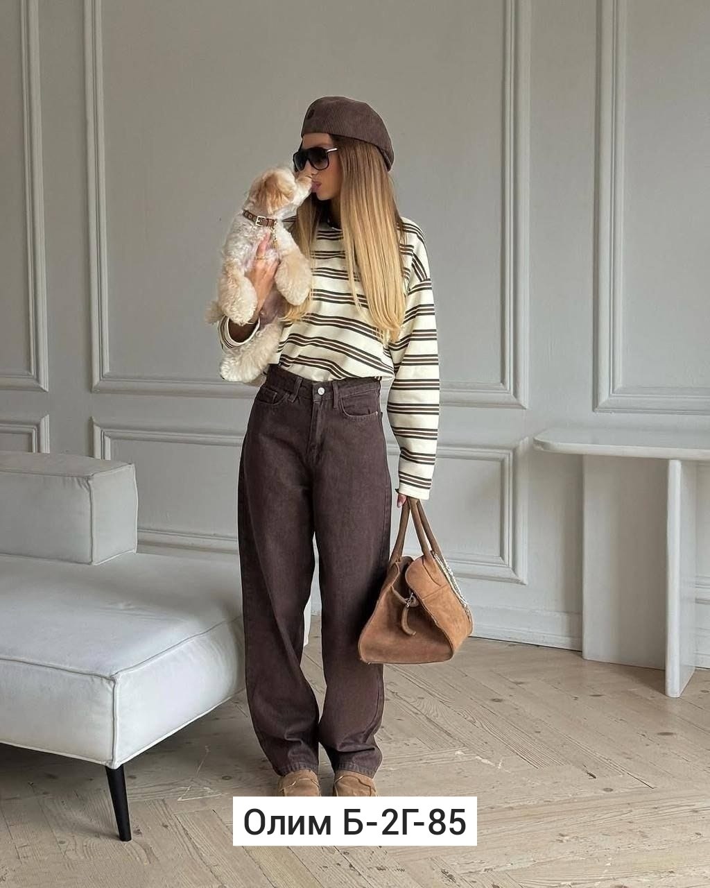 джинсы прямые широкие трубы salendo,стильные джинсы,женские джинсы