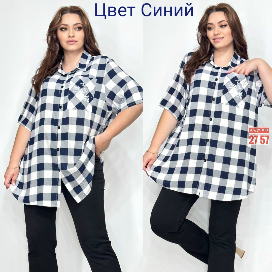 рубашка женская,блузка рубашка,женская блуза,женская рубашка в клетку,рубашка клетчатая